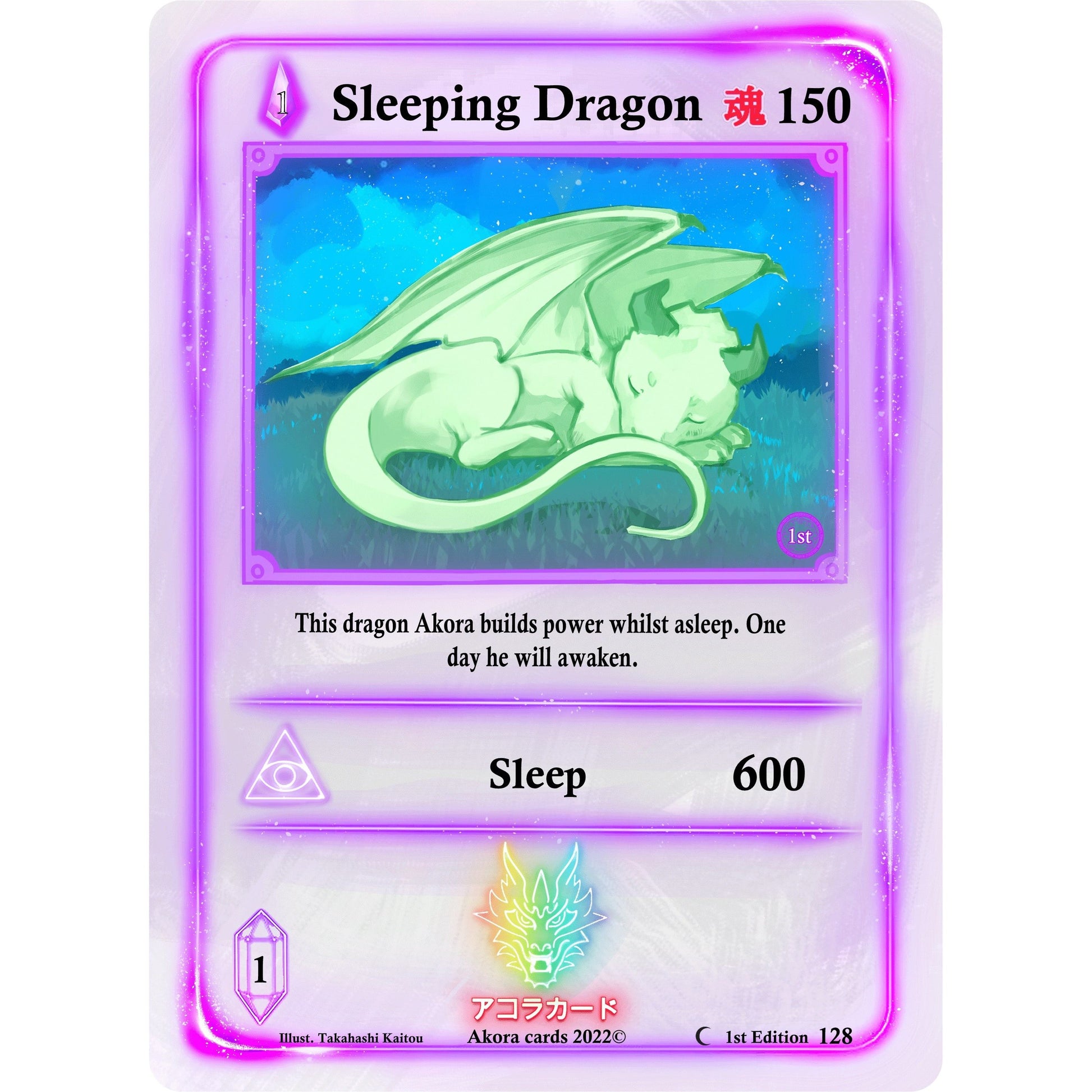 Image for Sleeping Dragon (128) (SW1E) - Akora TCG