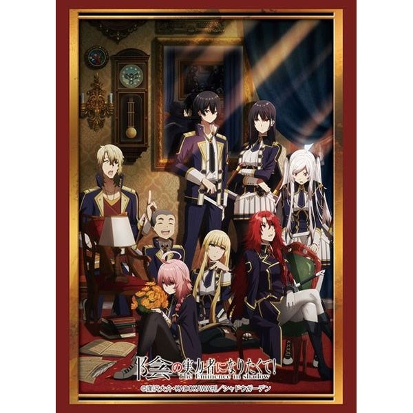 Image for Bushiroad Sleeve Collection HG Vol.3631: The Eminence in Shadow Cid. Version (75-Pack) - Card Sleeves
