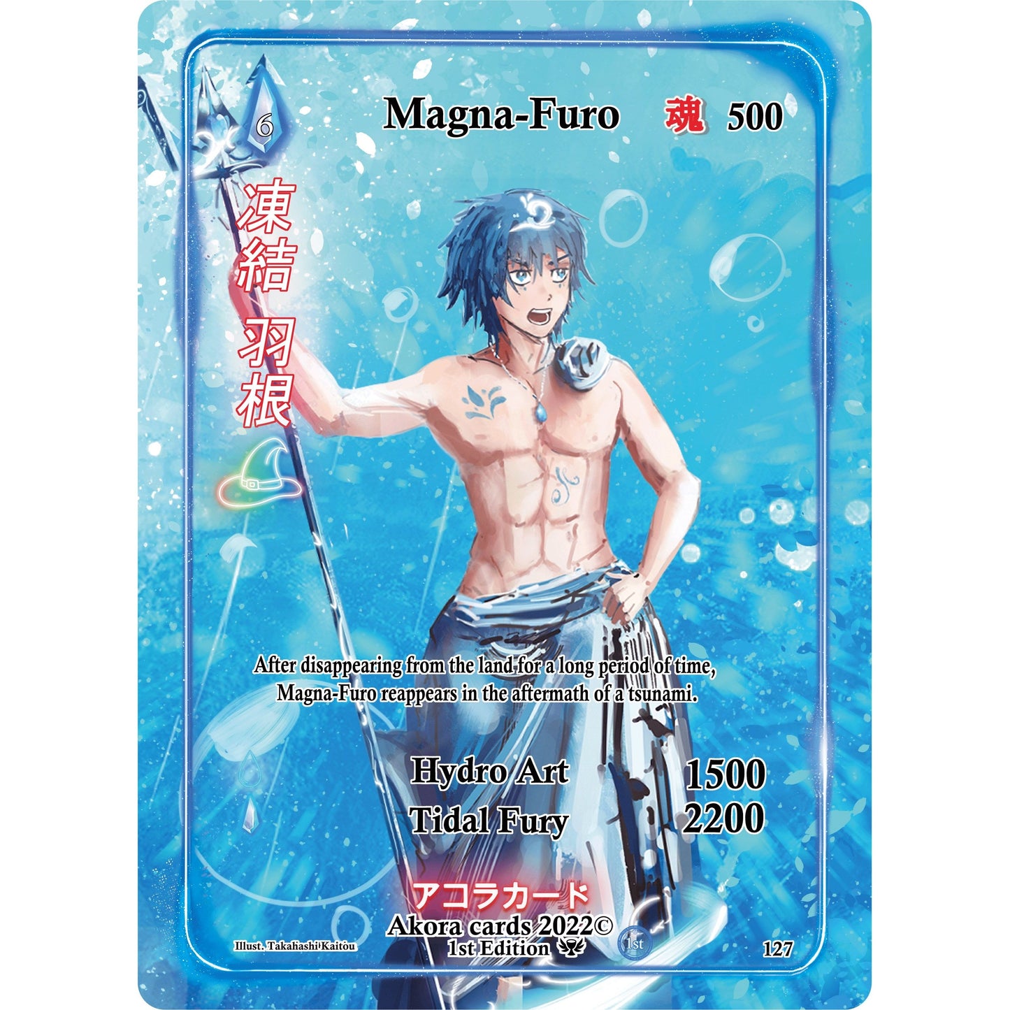 Image for Magna-Furo (Full Art) (127) (SW1E) - Akora TCG