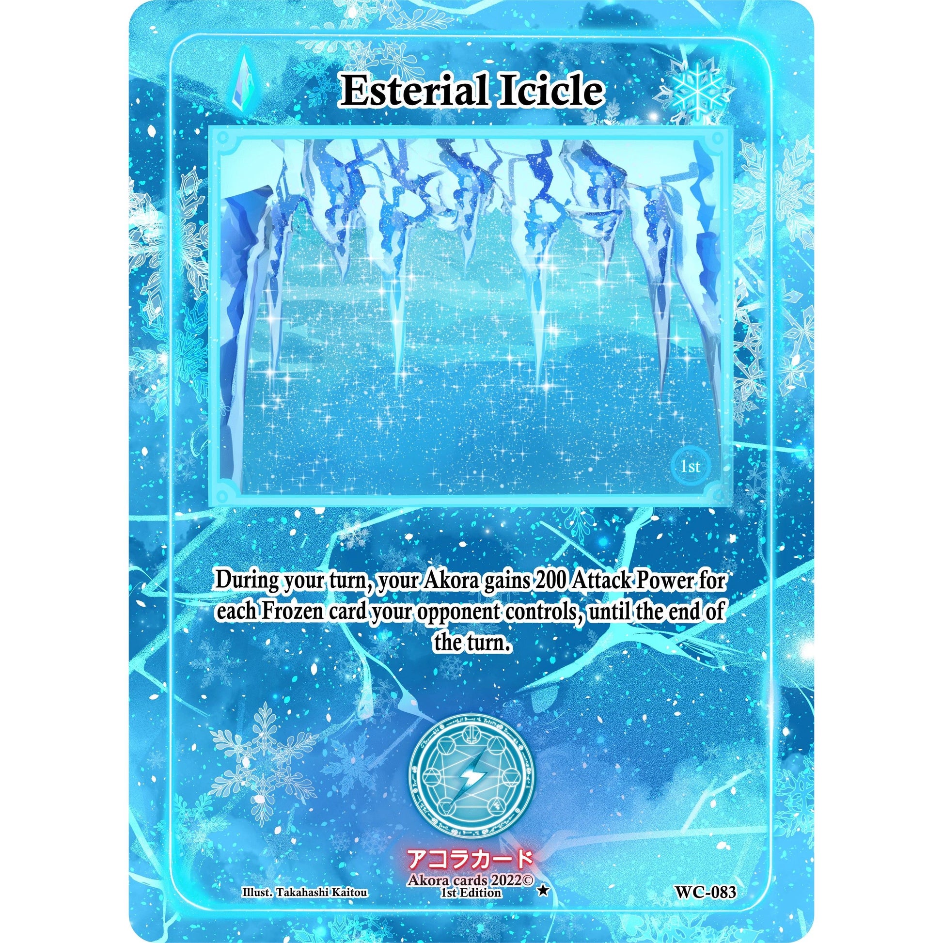 Image for Esterial Icicle (WC-083) (WC1E) - Akora TCG