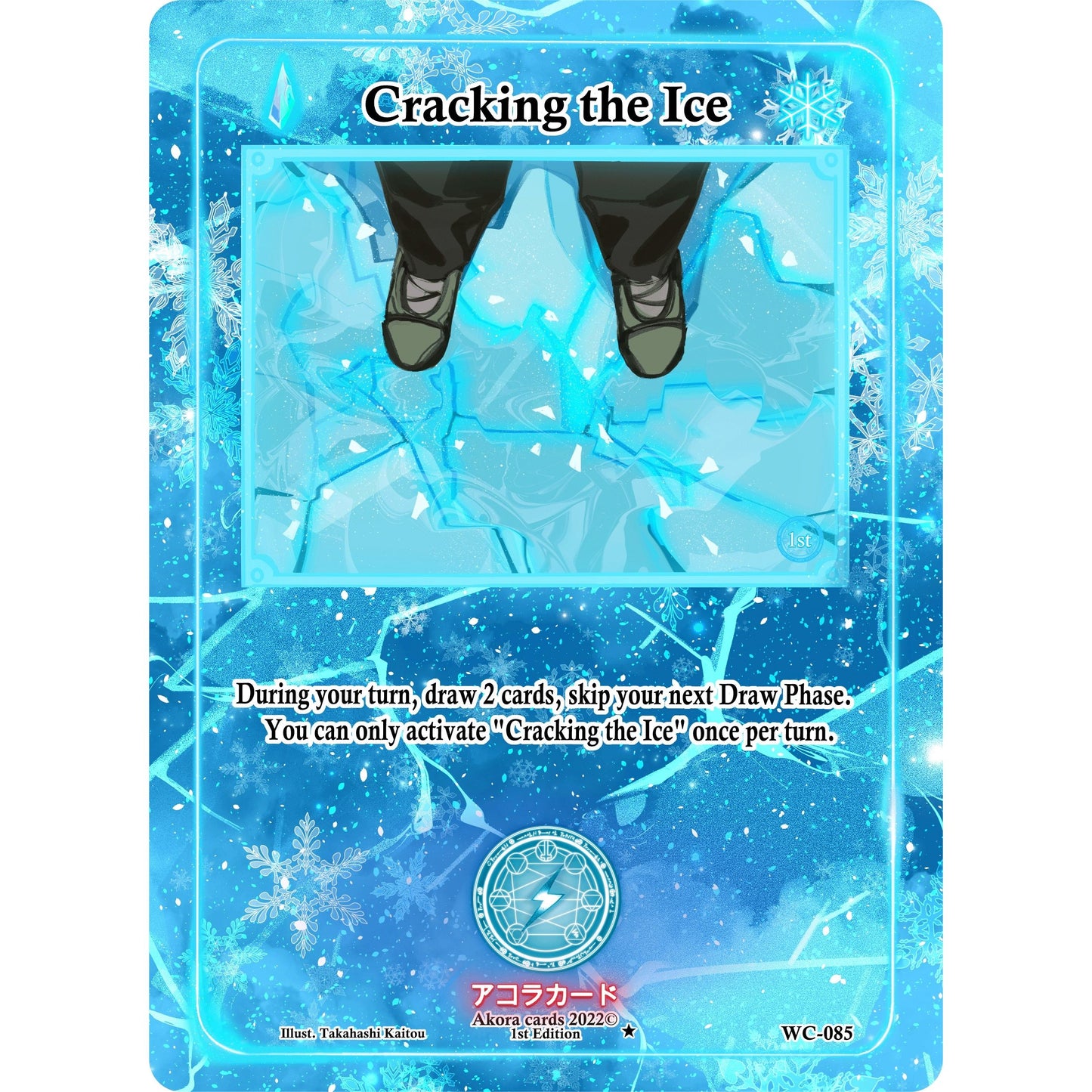 Image for Cracking the Ice (WC-085) (WC1E) - Akora TCG