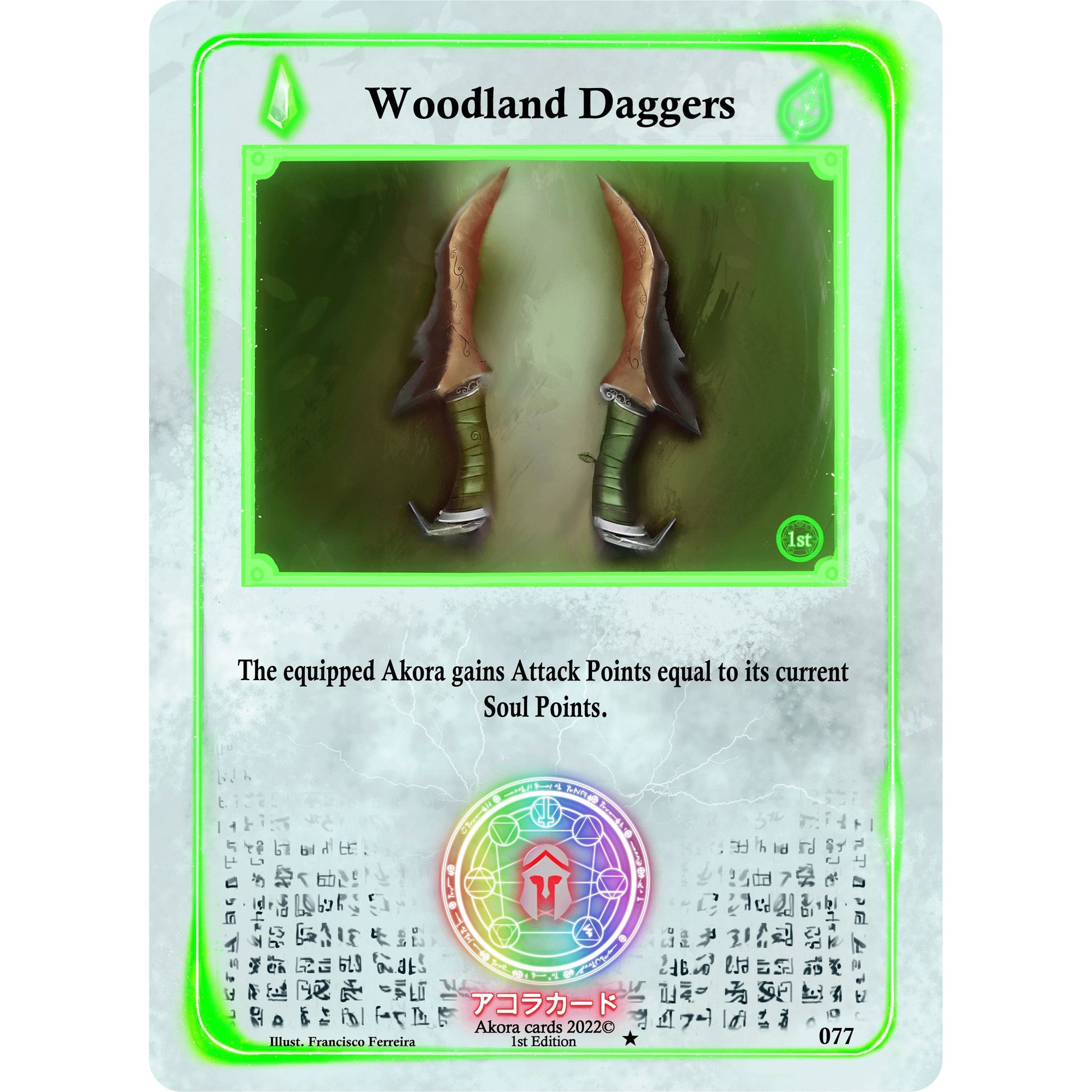 Image for Woodland Daggers (077) (SW1E) - Akora TCG