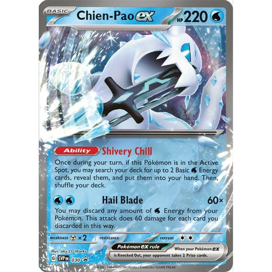 Image for Chien-Pao ex - 030 (030) (SVP) - Pokemon