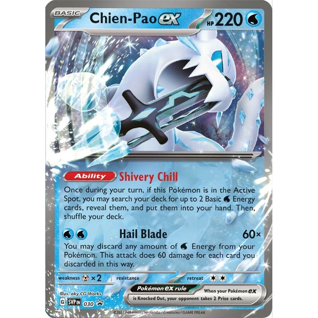 Image for Chien-Pao ex - 030 (030) (SVP) - Pokemon