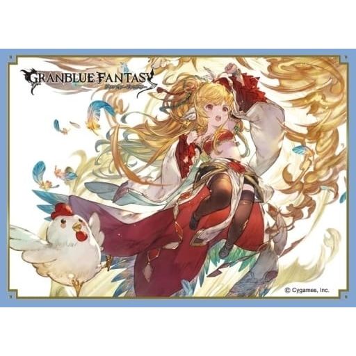Image for Chara Sleeve Collection Matte Series No.MT1568: Granblue Fantasy Mahira (65-Pack) - Card Sleeves
