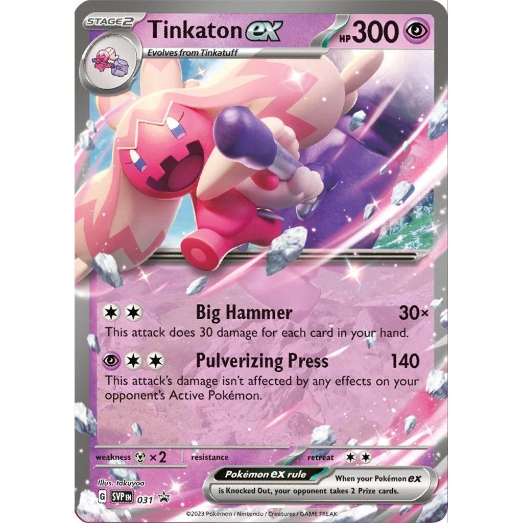 Image for Tinkaton ex - 031 (031) (SVP) - Pokemon