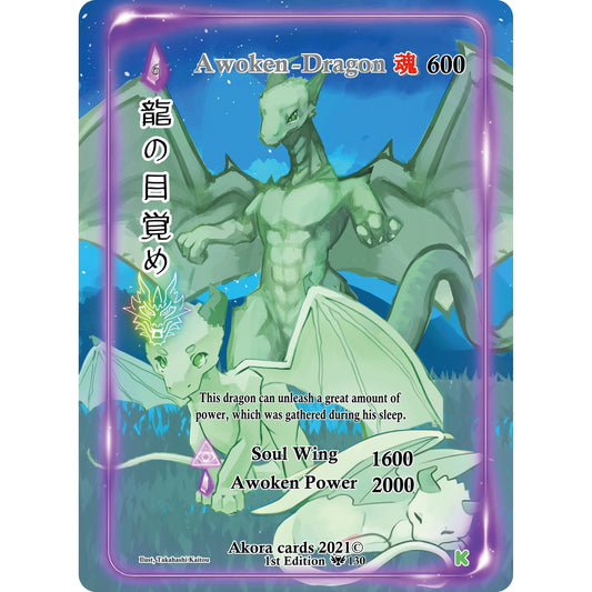 Image for Awoken Dragon (Generational Rare) (130) (SWKE) - Akora TCG
