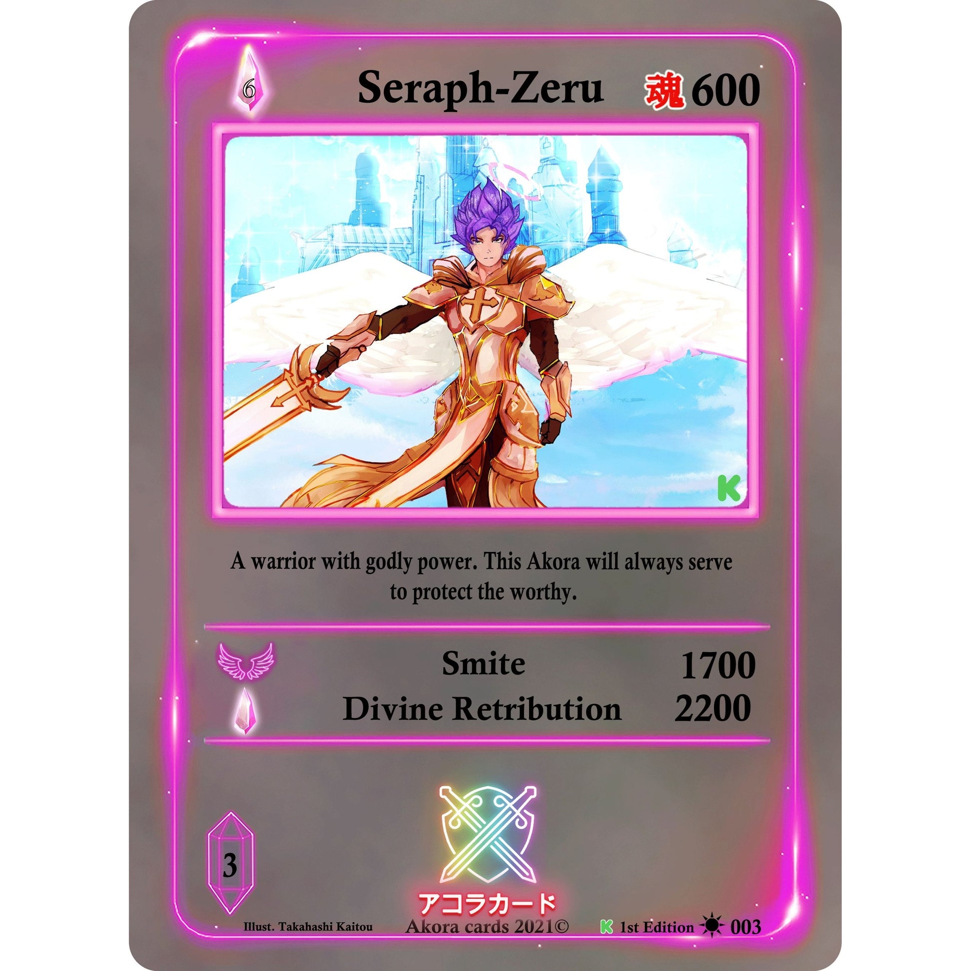 Image for Seraph-Zeru (003) (SWKE) - Akora TCG
