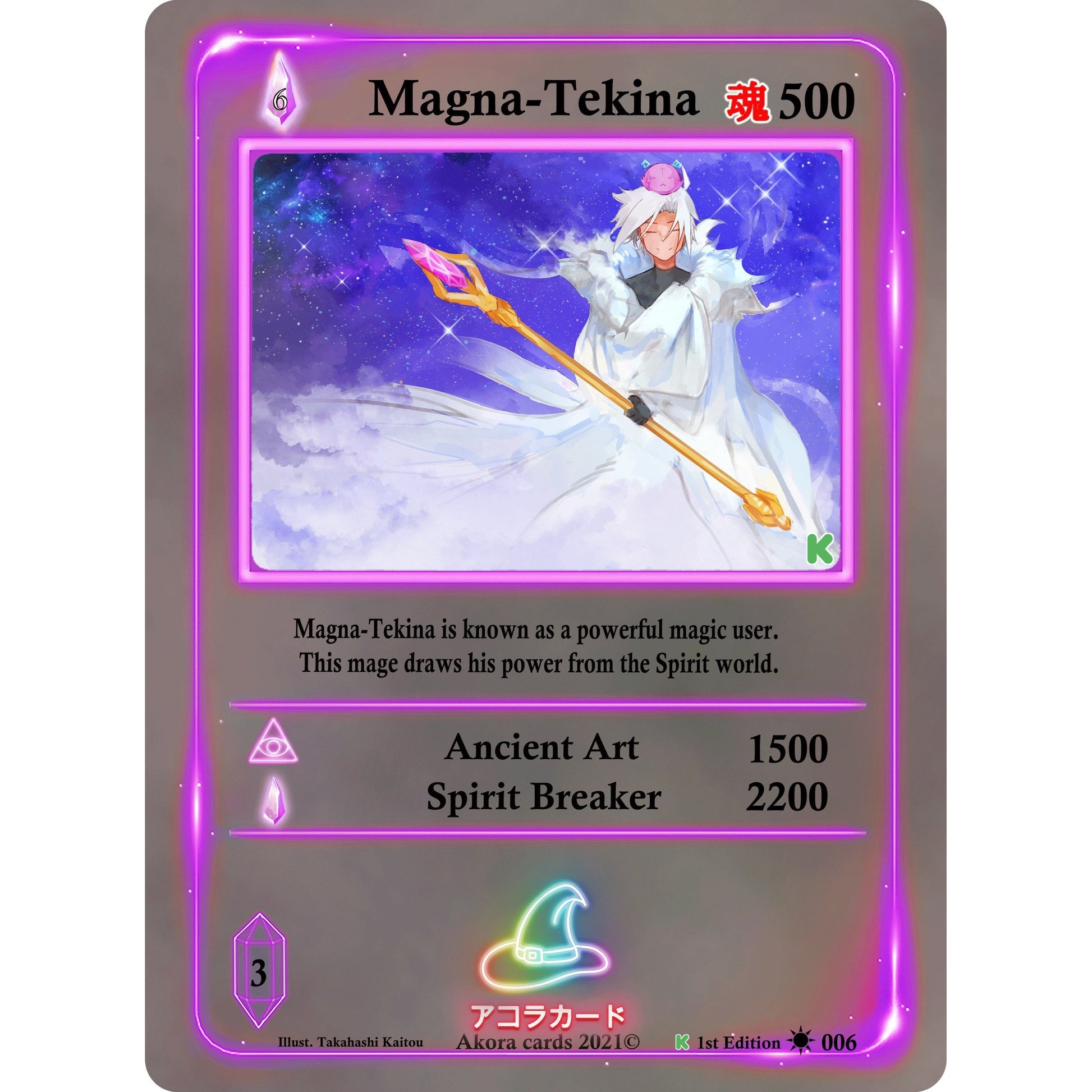 Image for Magna-Tekina (006) (SWKE) - Akora TCG