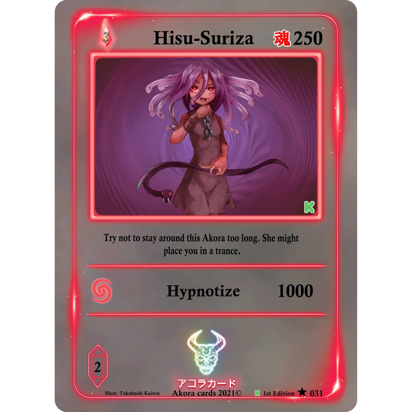Image for Hisu-Suriza (031) (SWKE) - Akora TCG