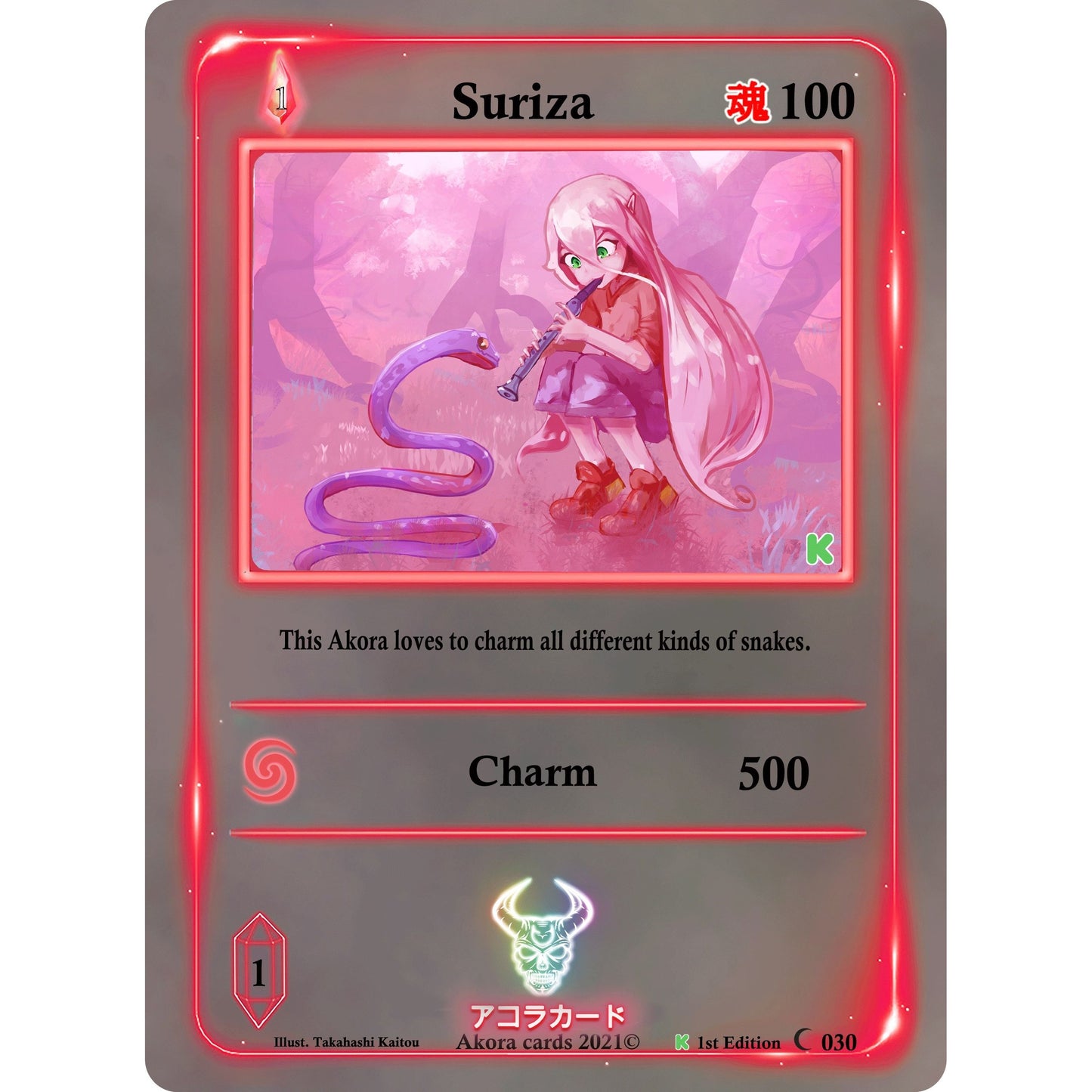 Image for Suriza (030) (SWKE) - Akora TCG