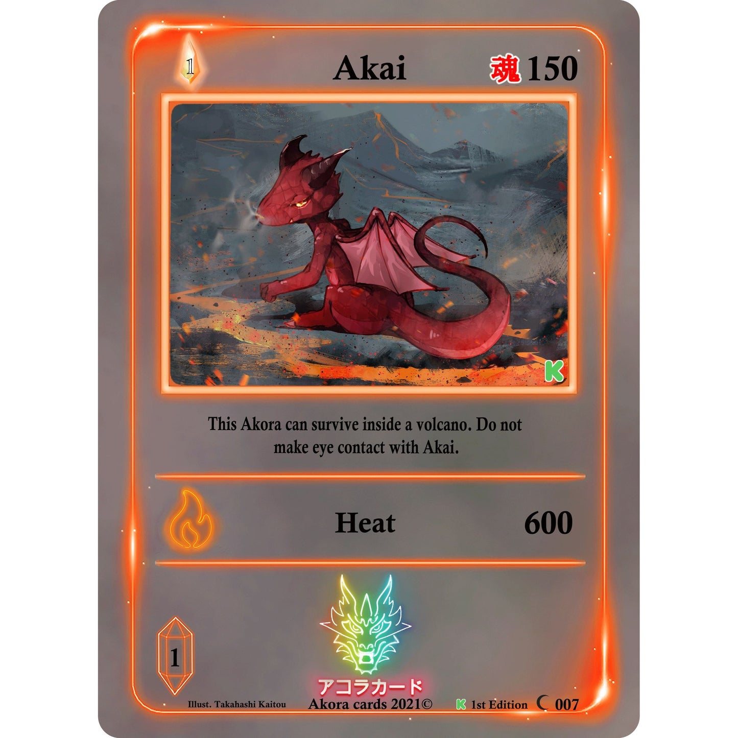 Image for Akai (007) (SWKE) - Akora TCG