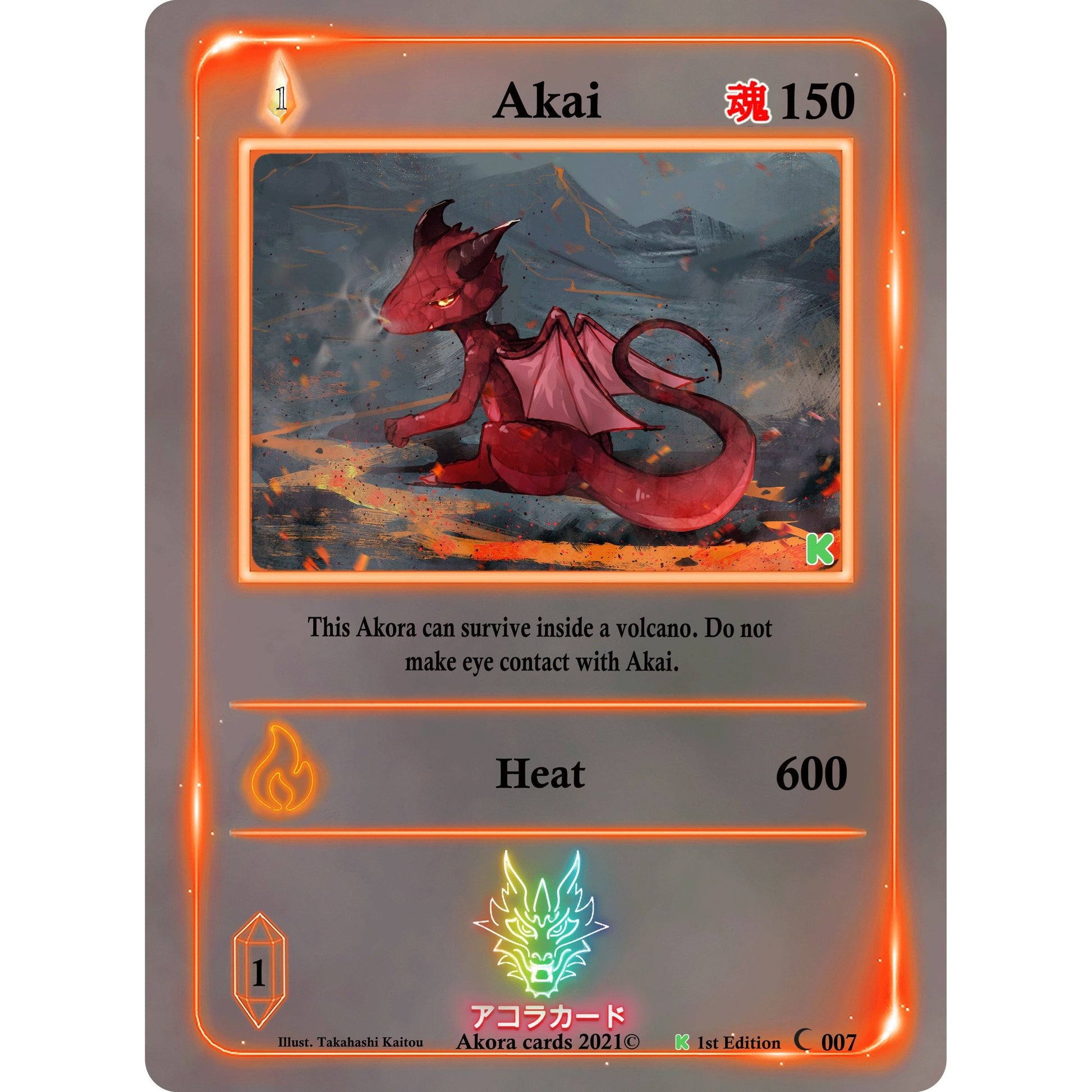 Image for Akai (007) (SWKE) - Akora TCG