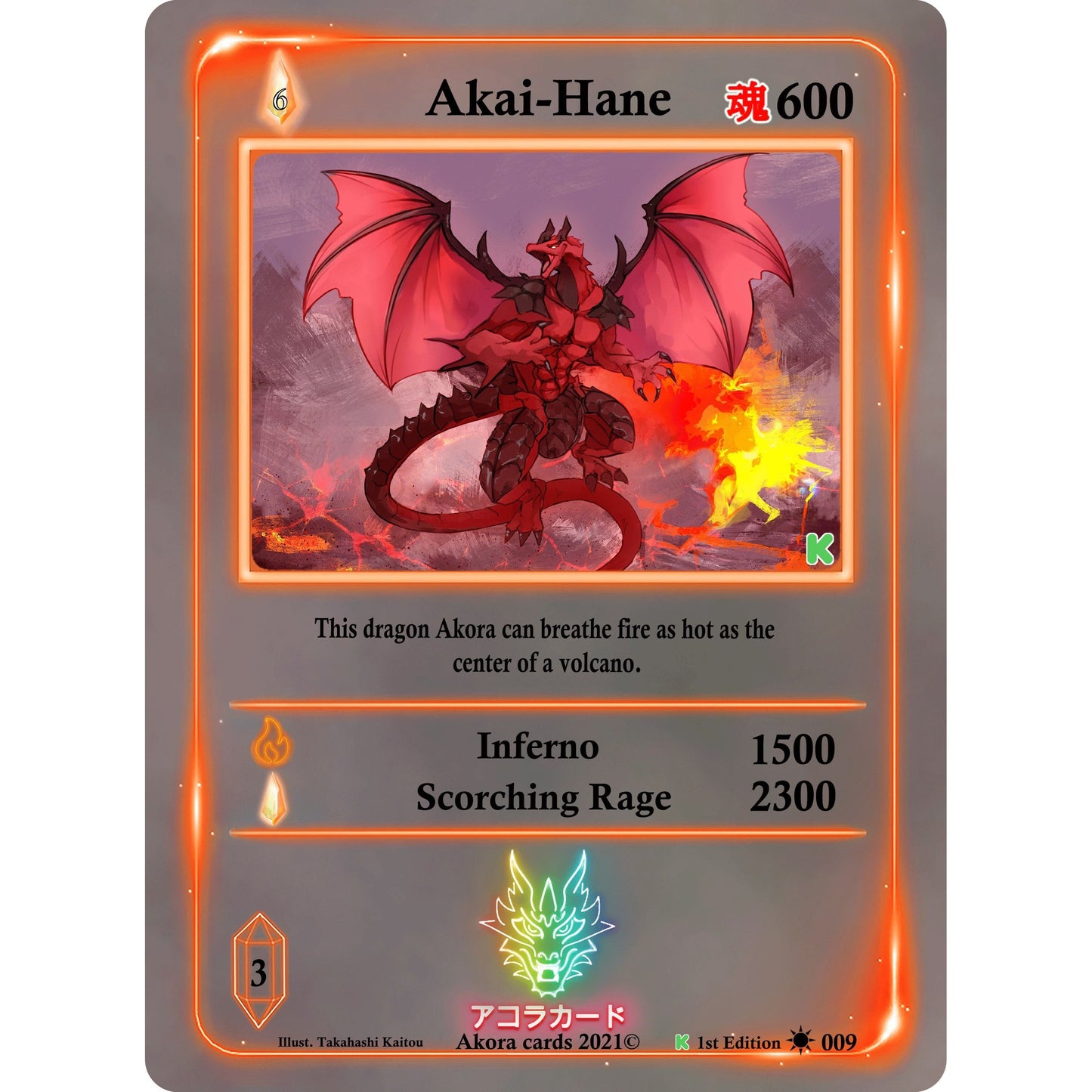 Image for Akai-Hane (009) (SWKE) - Akora TCG