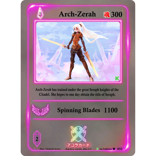 Image for Arch-Zerah (052) (SWKE) - Akora TCG