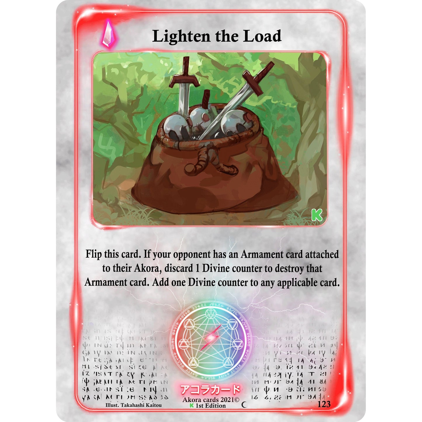 Image for Lighten the Load (123) (SWKE) - Akora TCG