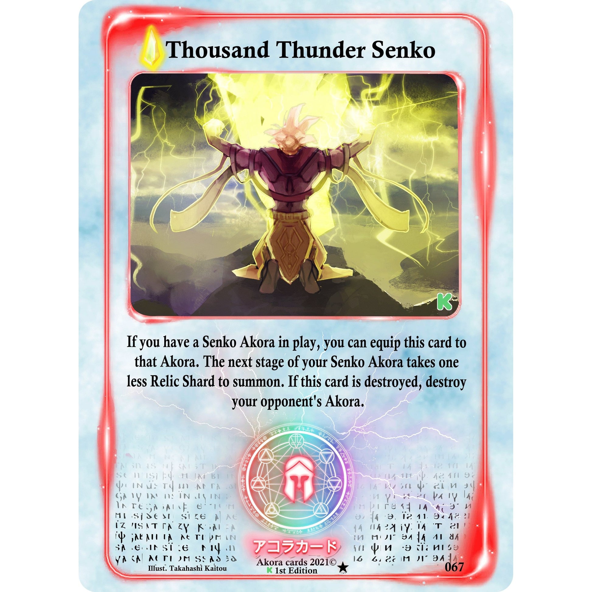 Image for Thousand Thunder Senko (067) (SWKE) - Akora TCG