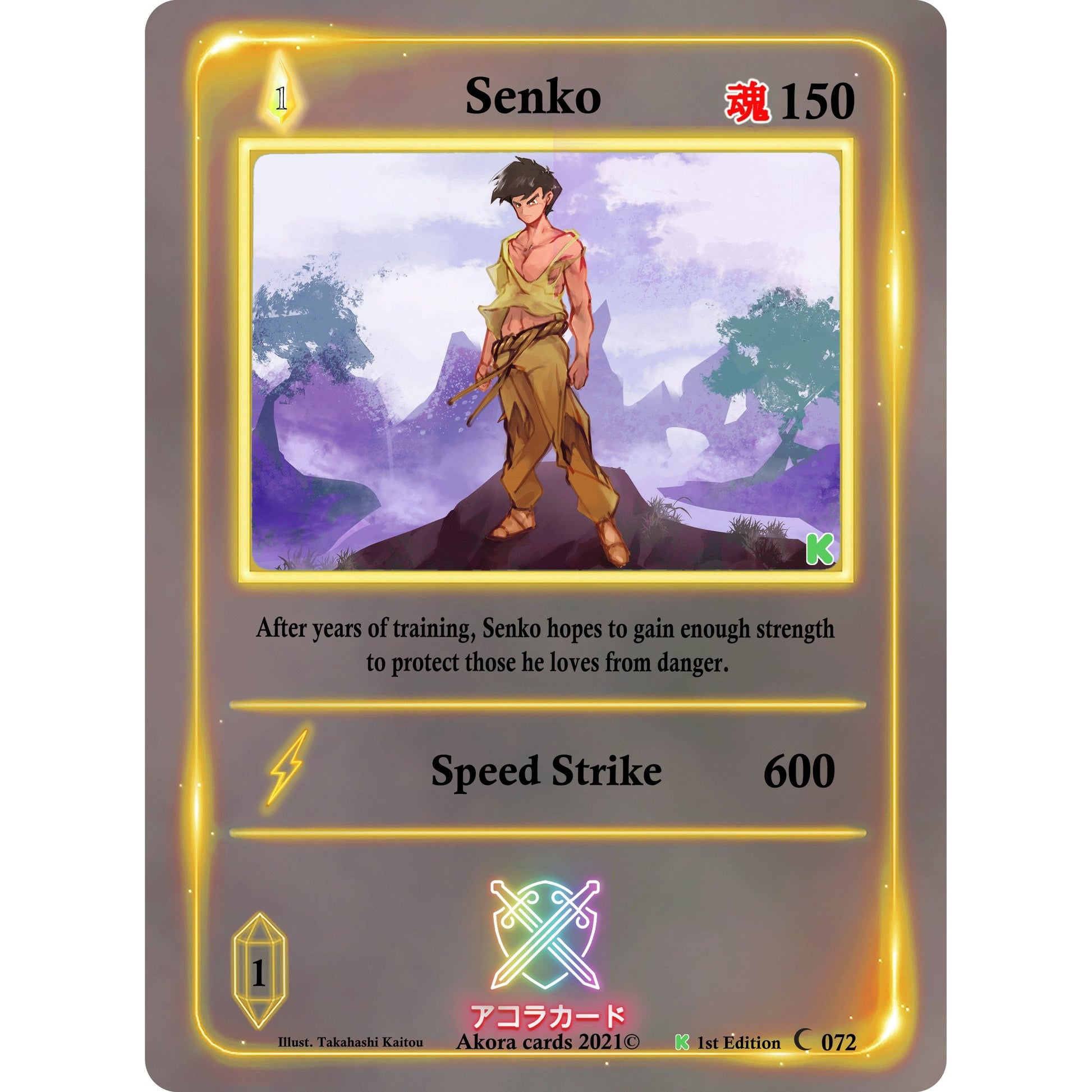Image for Senko (072) (SWKE) - Akora TCG