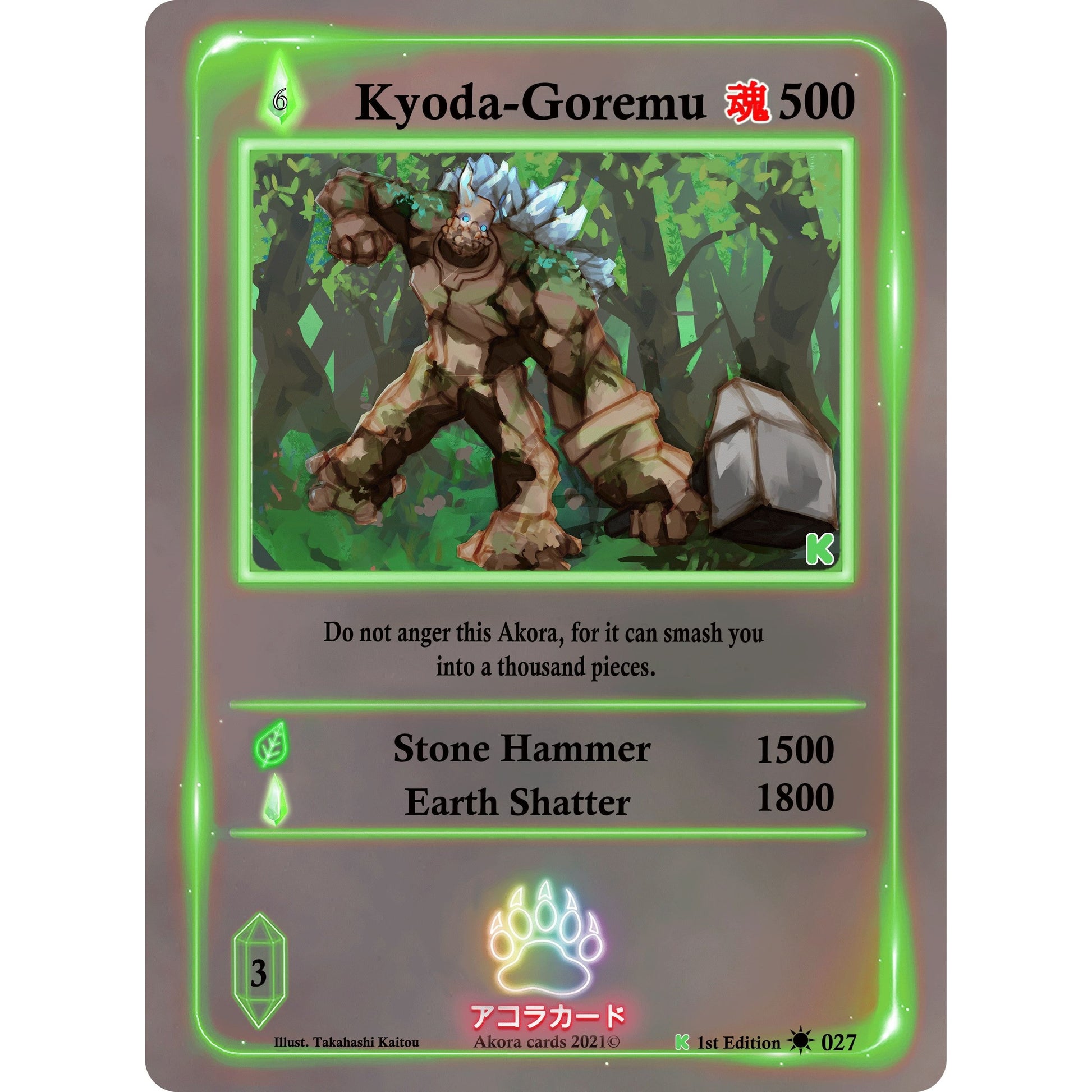 Image for Kyoda-Goremu (027) (SWKE) - Akora TCG