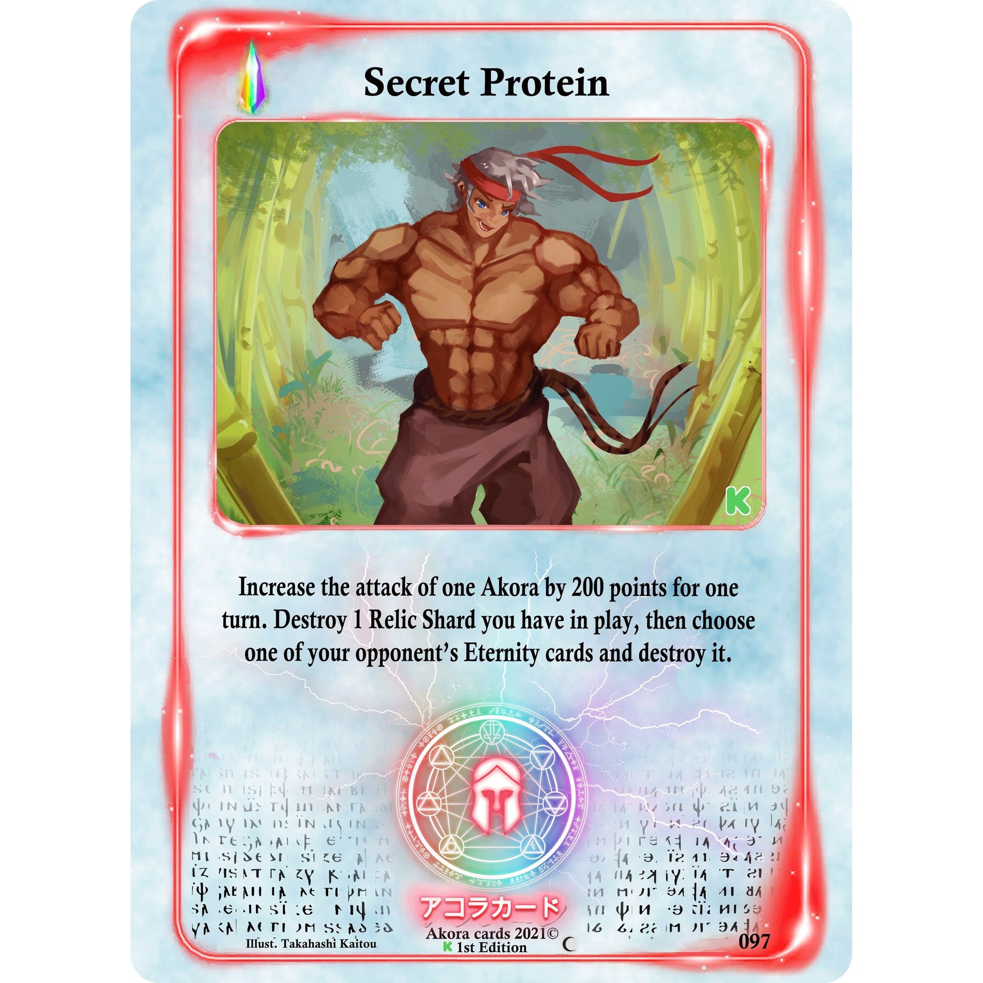 Image for Secret Protein (097) (SWKE) - Akora TCG