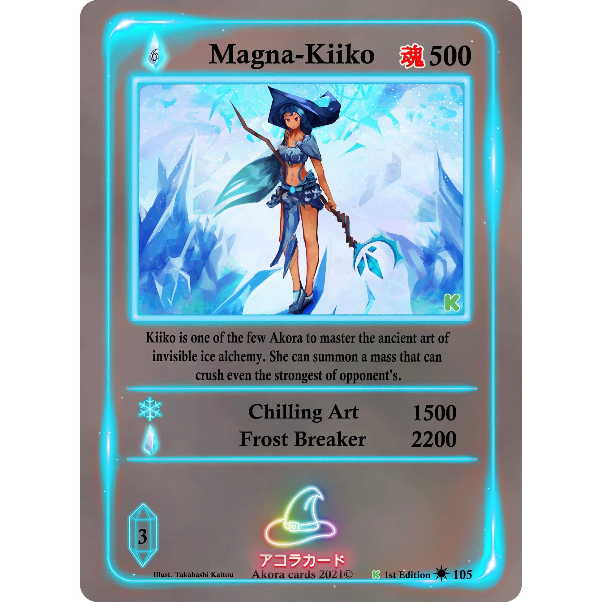 Image for Magna-Kiiko (105) (SWKE) - Akora TCG