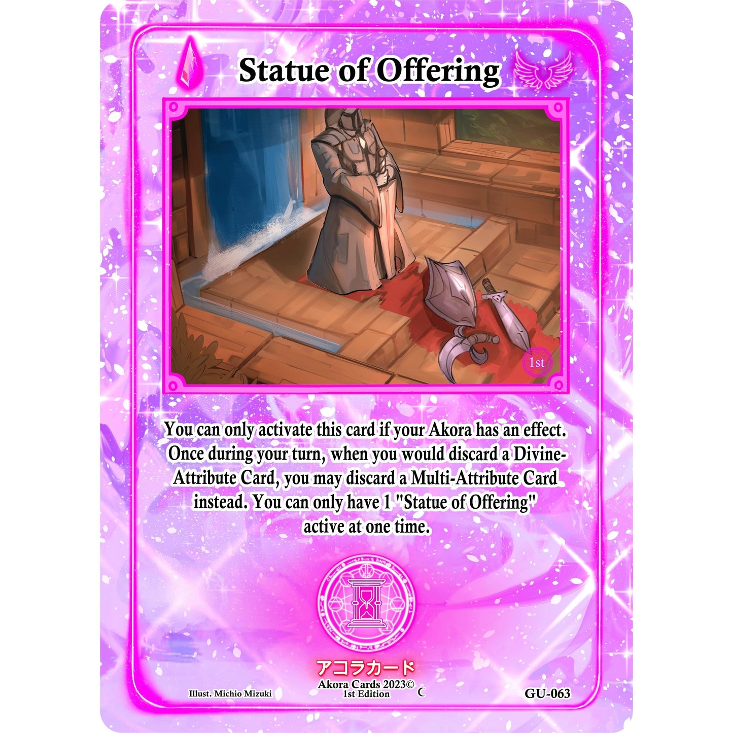 Image for Statue of Offering (GU-063) (GU1E) - Akora TCG