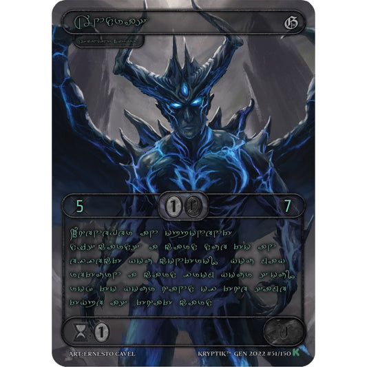 Image for Andras (Green Kryptik Language) (51) (KPT) - Kryptik TCG