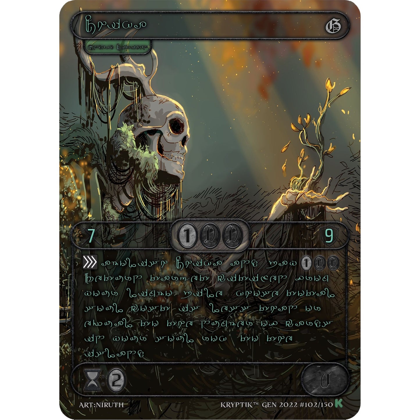 Image for Chiwa (Green Kryptik Language) (102) (KPT) - Kryptik TCG