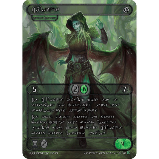Image for Alona (Silver Kryptik Language) (103) (KPT) - Kryptik TCG