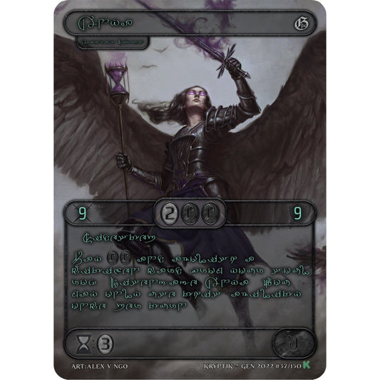 Image for Anya (Green Kryptik Language) (37) (KPT) - Kryptik TCG