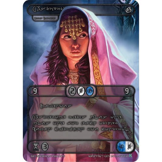 Image for Asterope (Silver Kryptik Language) (7) (KPT) - Kryptik TCG