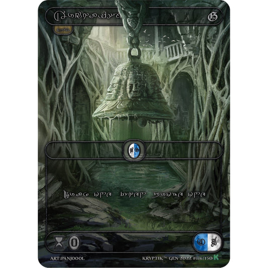 Image for Archaism (Silver Kryptik Language) (116) (KPT) - Kryptik TCG