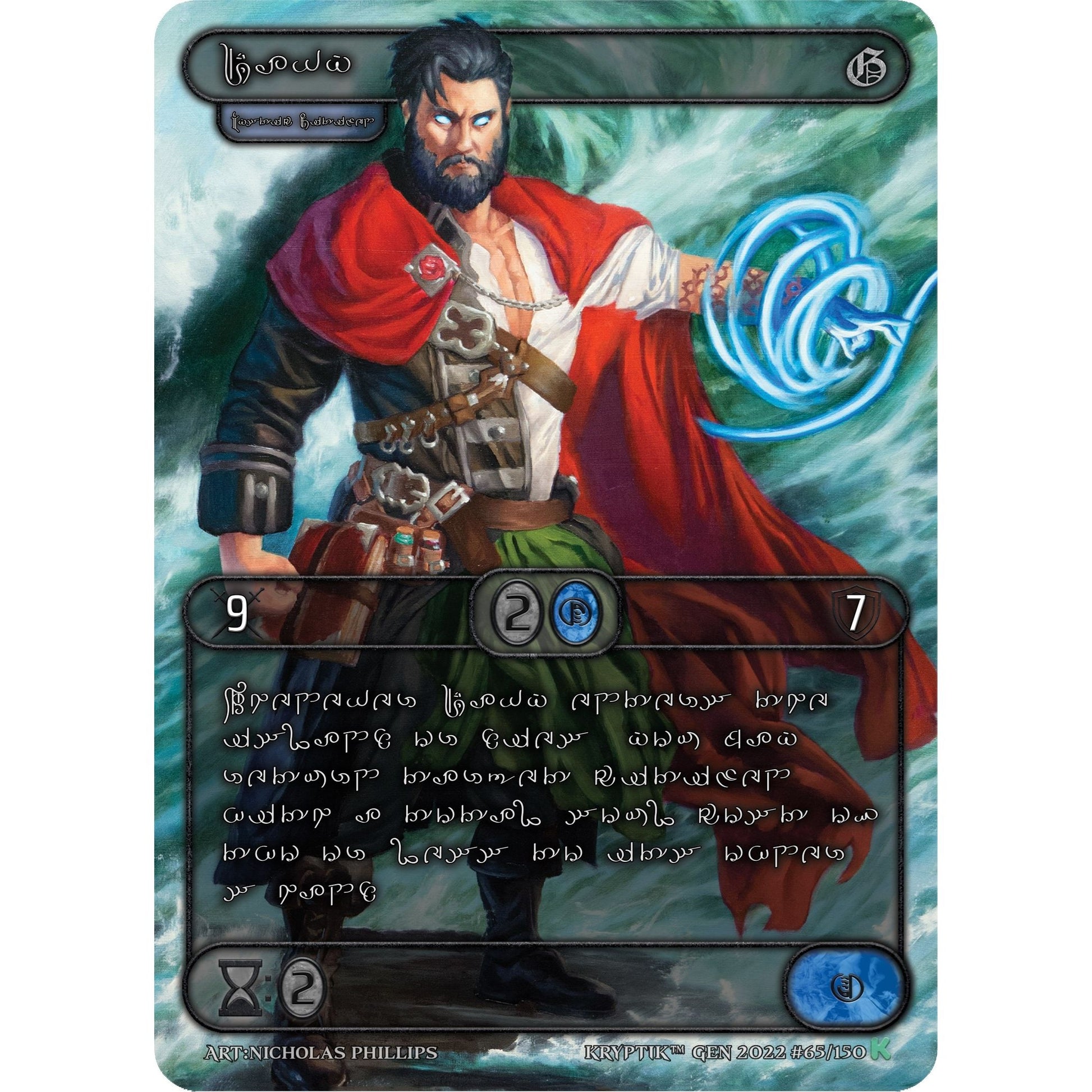 Image for Davy (Silver Kryptik Language) (65) (KPT) - Kryptik TCG