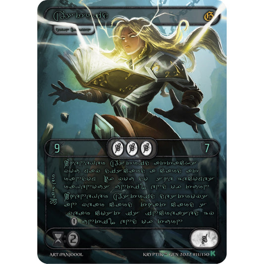 Image for Astrid (Green Kryptik Language) (11) (KPT) - Kryptik TCG