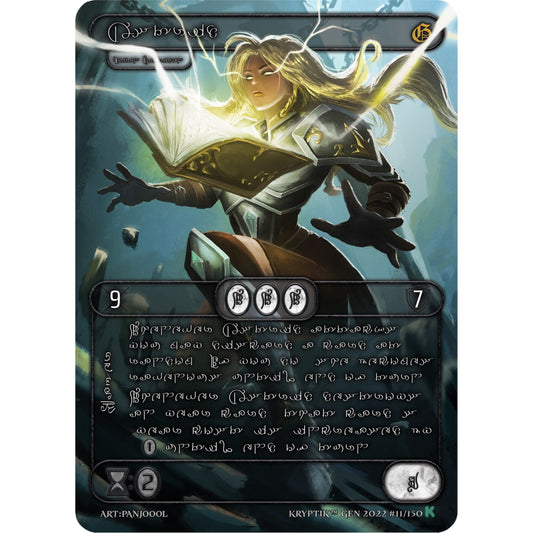 Image for Astrid (Silver Kryptik Language) (11) (KPT) - Kryptik TCG