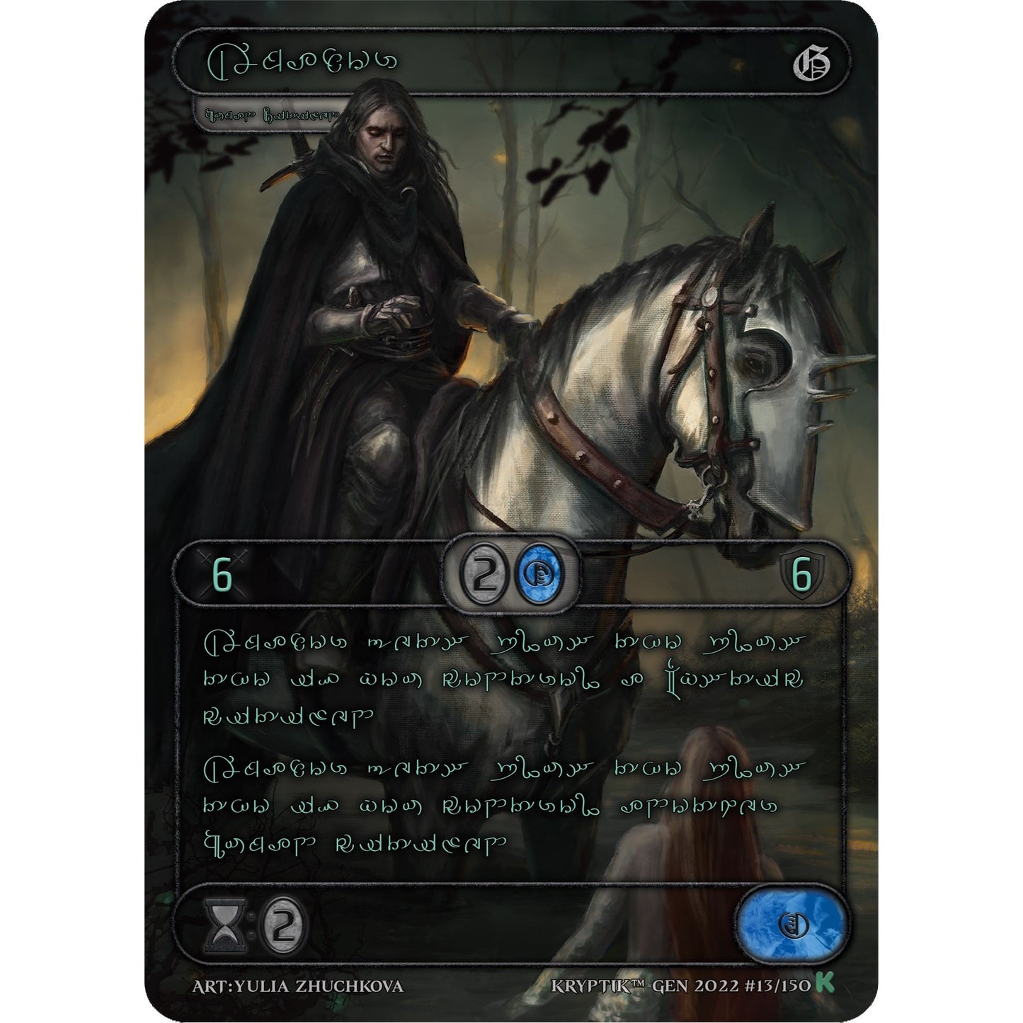 Image for Amador (Green Kryptik Language) (13) (KPT) - Kryptik TCG