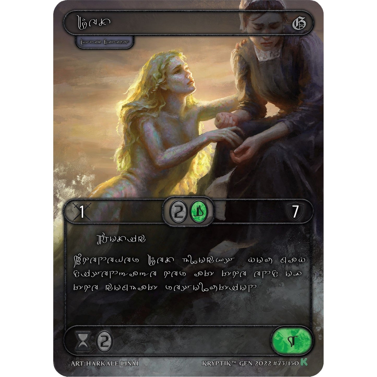 Image for Dex (Silver Kryptik Language) (73) (KPT) - Kryptik TCG