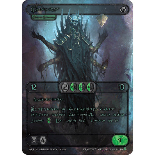 Image for Argus (Green Kryptik Language) (88) (KPT) - Kryptik TCG