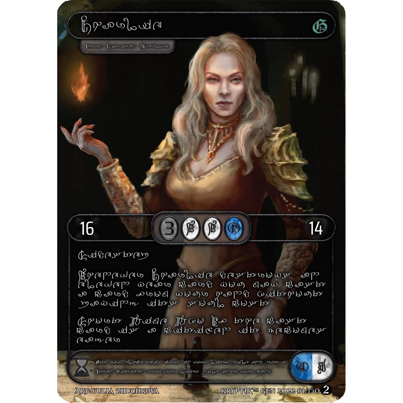 Image for Charlie (Silver Kryptik Language) (1) - Kryptik TCG