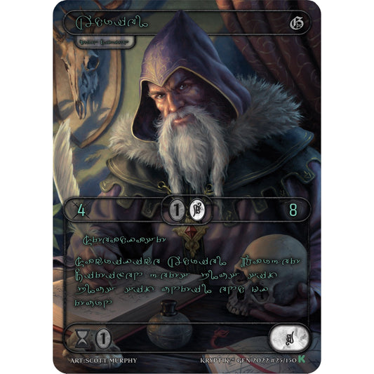 Image for Adriel (Green Kryptik Language) (25) (KPT) - Kryptik TCG