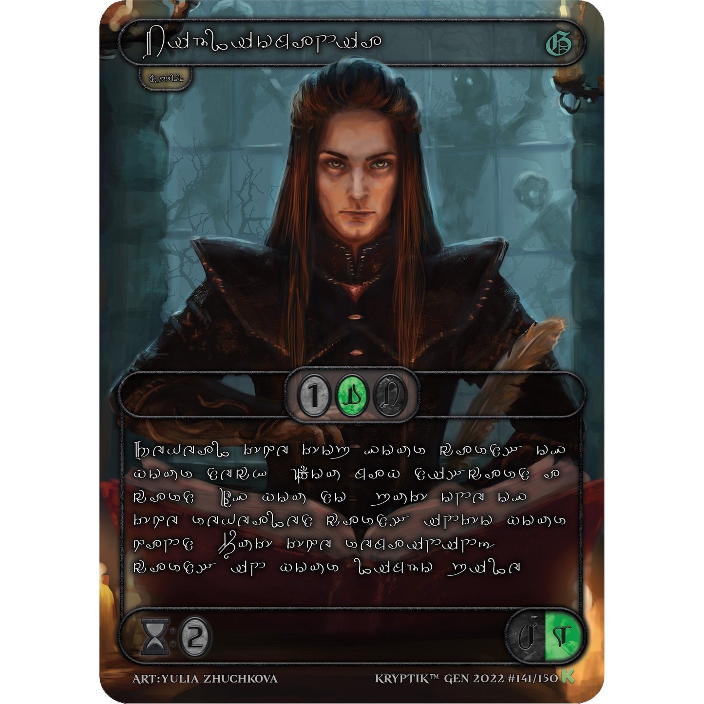 Image for Bibliomania (Silver Kryptik Language) (141) (KPT) - Kryptik TCG