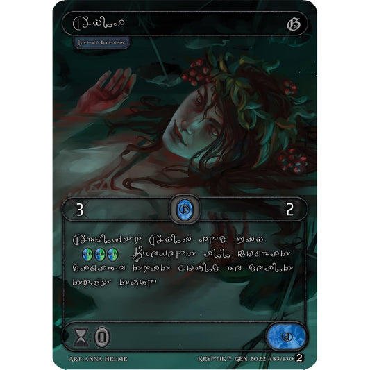 Image for Ayla (Silver Kryptik Language) (83) - Kryptik TCG