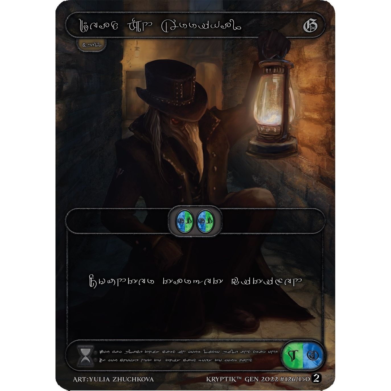 Image for Dead On Arrival (Silver Kryptik Language) (126) - Kryptik TCG