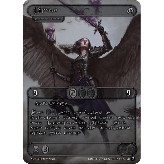 Image for Anya (Silver Kryptik Language) (37) - Kryptik TCG