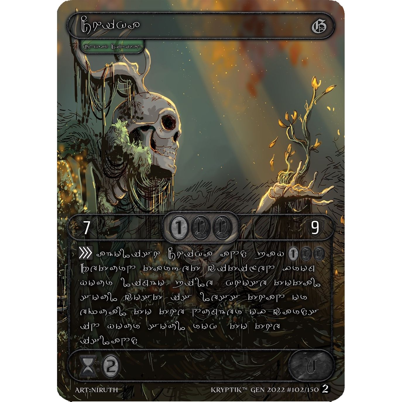 Image for Chiwa (Silver Kryptik Language) (102) - Kryptik TCG