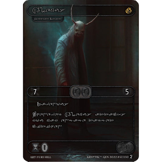 Image for Alemus (Silver Kryptik Language) (47) - Kryptik TCG