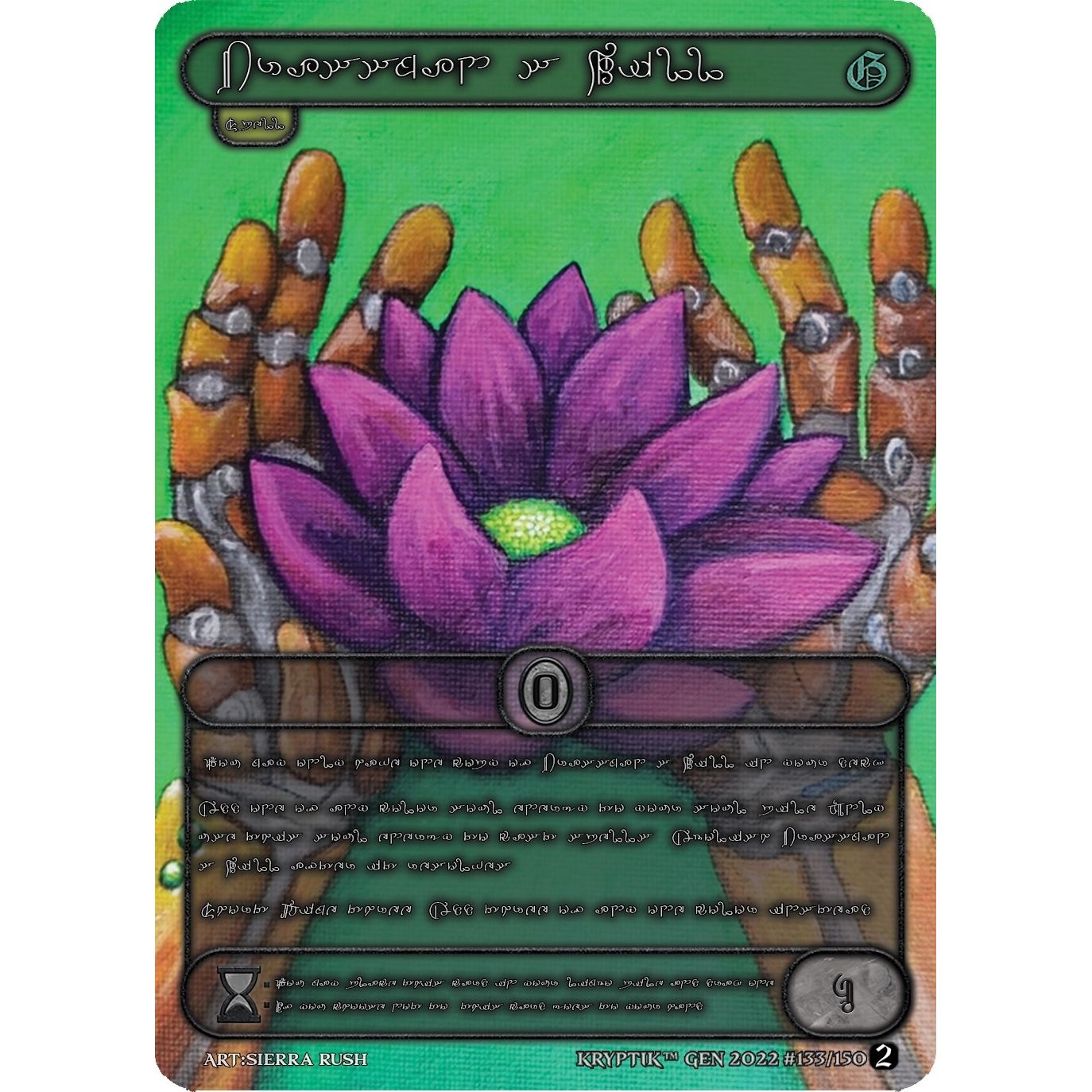 Image for Brassman's Will (Silver Kryptik Language) (133) - Kryptik TCG