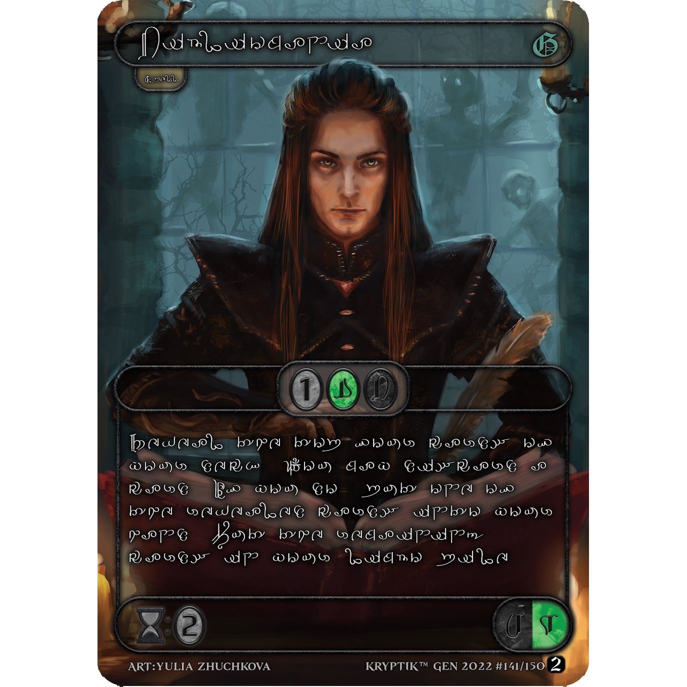 Image for Bibliomania (Silver Kryptik Language) (141) - Kryptik TCG