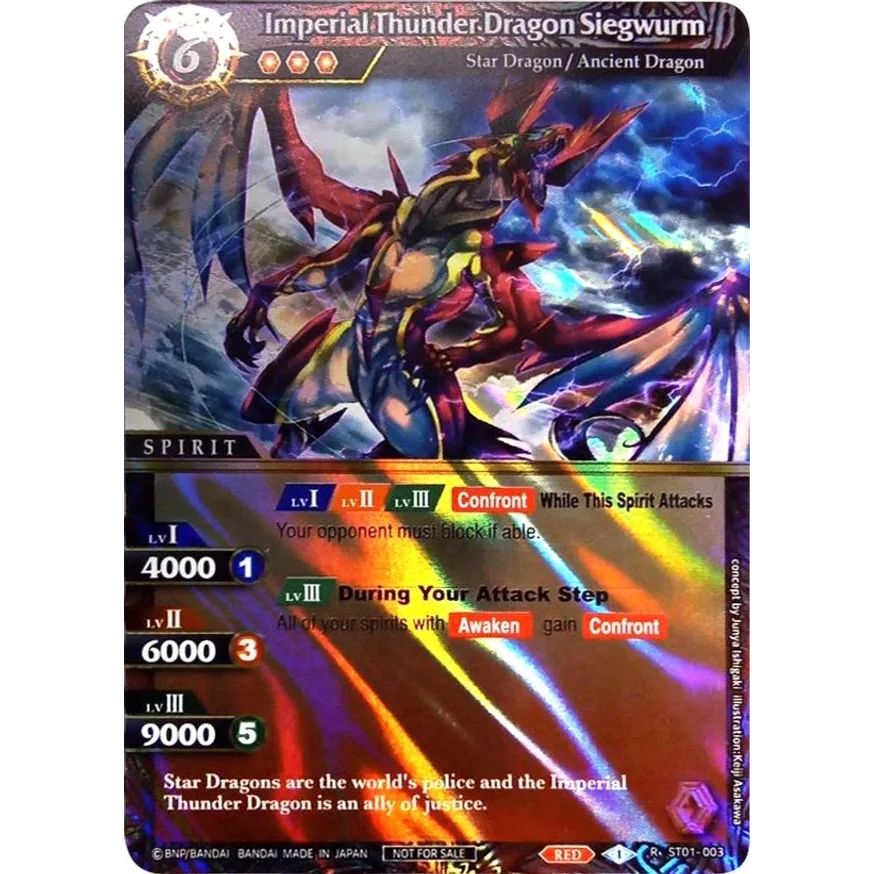 Image for Imperial Thunder Dragon Siegwurm (Rainbow Foil) (ST01-003) (ST01) - Battle Spirits Saga