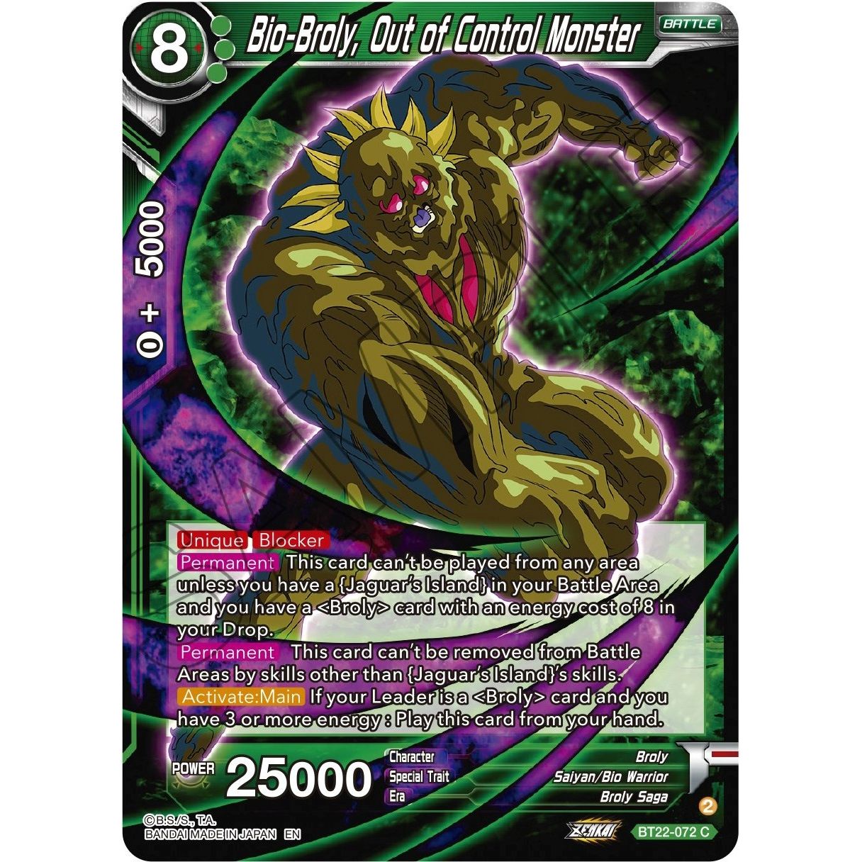 Image for Bio-Broly, Out of Control Monster (BT22-072) (BT22) - Dragon Ball Super: Masters